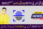 BISP 8171 Biometric Payment System 2025