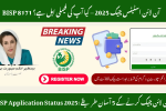 BISP Application Status Check Online