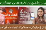BISP Mobile Wallets Launched in Pakistan