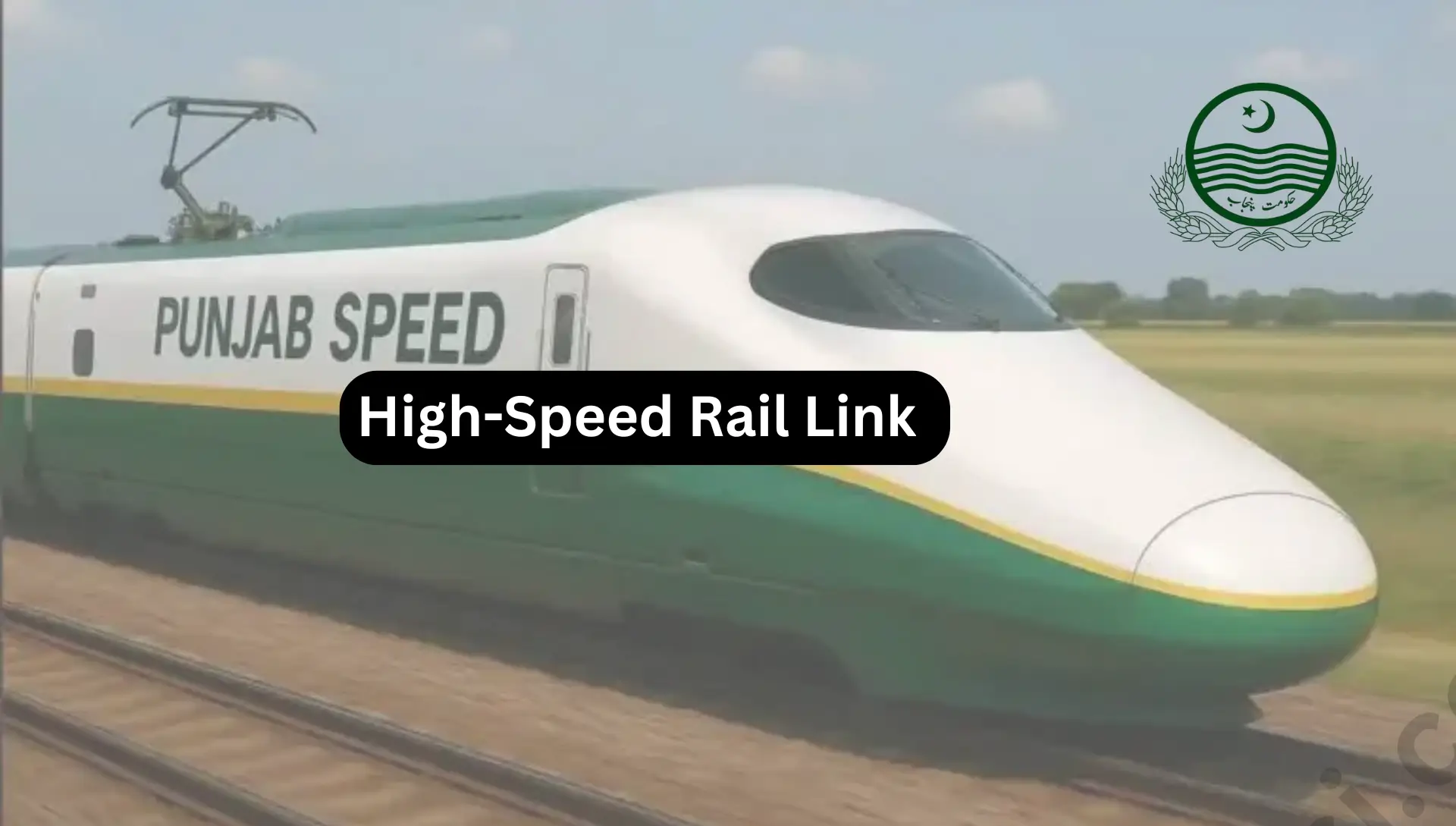 High-Speed Rail Link