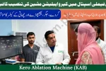 Holy Family Hospital To Introduce Kero Ablation Machine