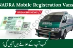 NADRA Mobile Registration Vans
