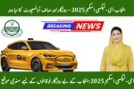 Punjab E-Taxi Scheme 2025