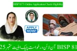 BISP 8171 Online Application Check Eligibility September 2025