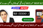 Withdrawing BISP 8171 September Payment 2025