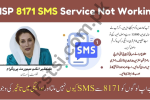 BISP 8171 SMS Service Not Working