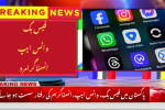 Facebook, WhatsApp, Instagram to Slow Down in Pakistan