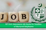 KP Govt Announces Job Quota for Families of Martyred Employees