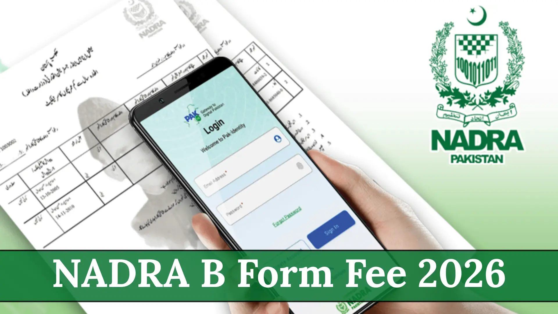NADRA B Form Fee 2026
