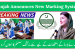 Punjab Announces New Marking System