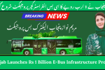 Punjab Launches Rs 1 Billion E-Bus Infrastructure Project